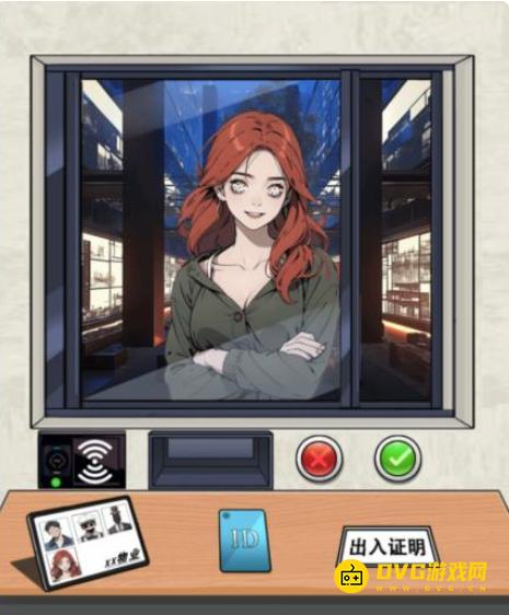 《解压找茬烧脑》第323关伪人门禁怎么过-微信小游戏伪人门禁阻止人类入内通关图文攻略