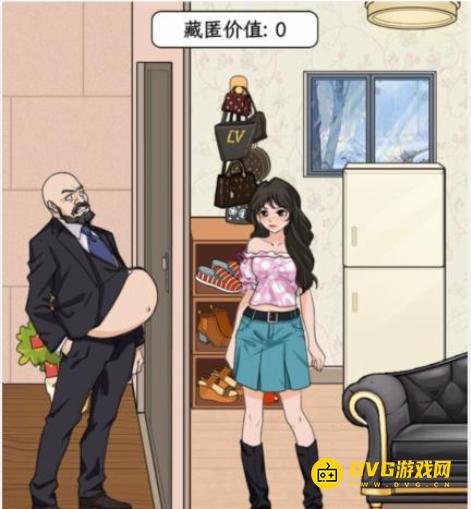 《解压找茬烧脑》第326关老胖要债怎么过-微信小游戏老胖要债将所有值钱的物品都藏起来通关图文攻略