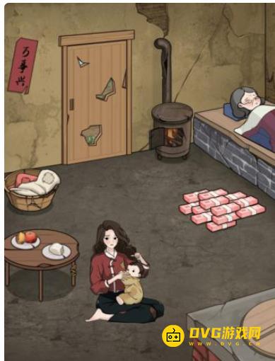 《解压找茬烧脑》第327关孤儿寡母怎么过-微信小游戏孤儿寡母扶贫孤儿寡母通关图文攻略