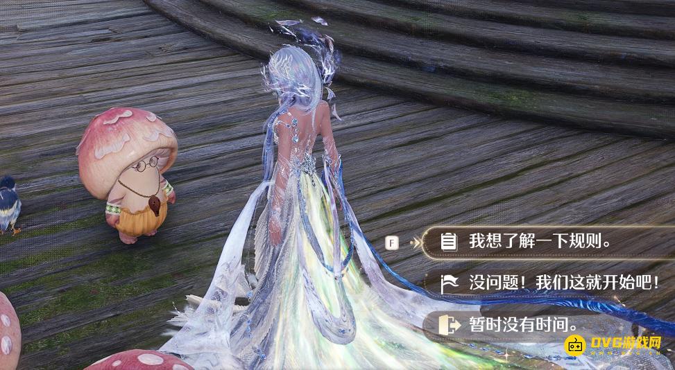 《无限暖暖》咪法法节奏挑战怎么过-咪法法摇手鼓怎样达到60%