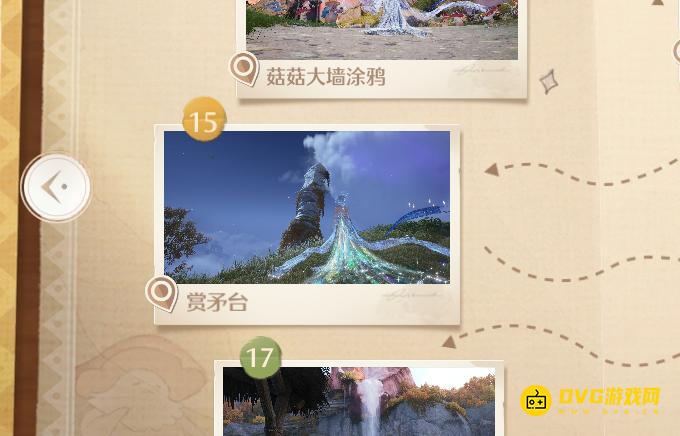 《无限暖暖》世界巡游伊赞之土15在哪里-世界巡游伊赞之土15赏矛台位置图解