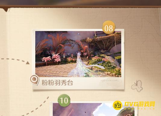 《无限暖暖》世界巡游伊赞之土8在哪里-世界巡游伊赞之土8粉粉羽秀台位置图解