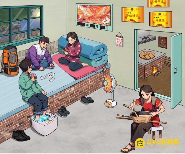 《无敌找茬王2》怀旧织木篓怎么过-怀旧织木篓找出不合理的地方通关图文攻略