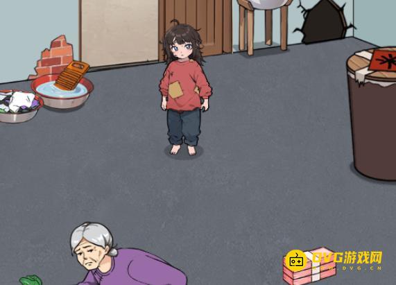 《无敌找茬王2》祖孙俩发财怎么过-祖孙俩发财提高她们的生活质量通关图文攻略