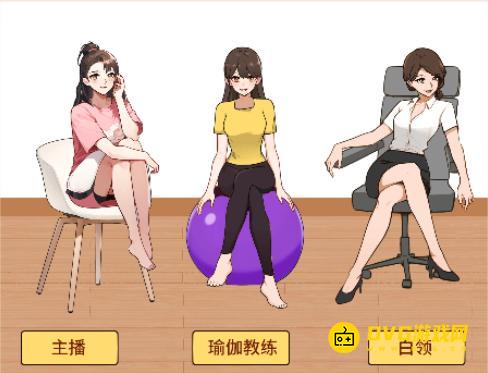 《无敌找茬王2》职业装怎么过-职业装按照职业分配物品通关图文攻略