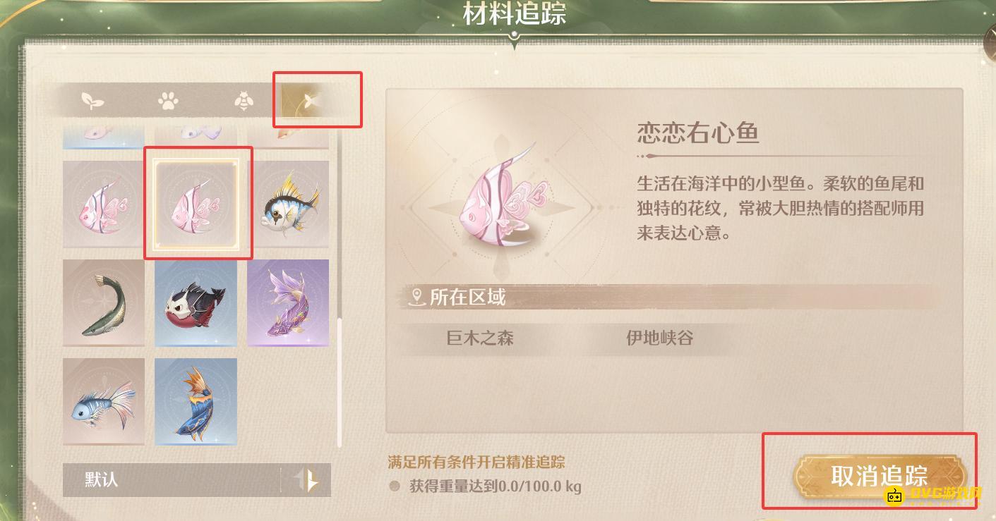 1765724052538015.png 图片.png