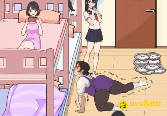 《魔力玩梗》女寝未来的我们怎么过-女寝未来的我们还原她们未来的样子图文攻略