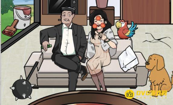 《魔力玩梗》火锅海底捞怎么过