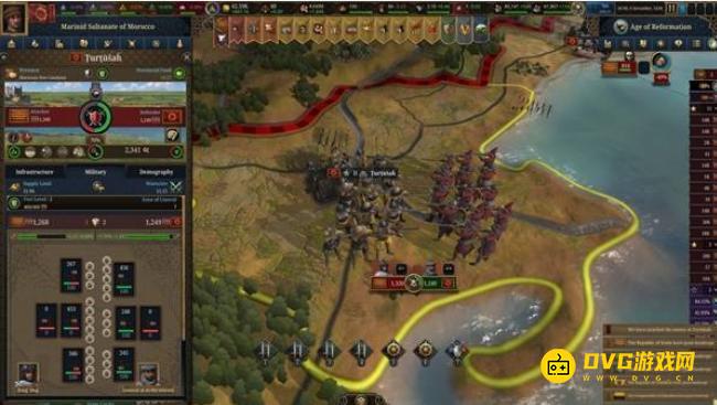 《欧陆风云5》永久增益事件代码大全