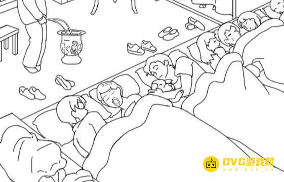 《魔力玩梗》炕上找人怎么过