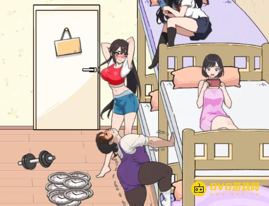 《魔力玩梗》女寝2未来的我们怎么过