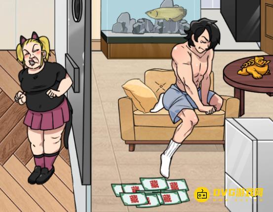 《魔力玩梗》青梅和竹马怎么过