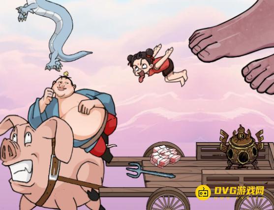 《魔力玩梗》天宫大战怎么过