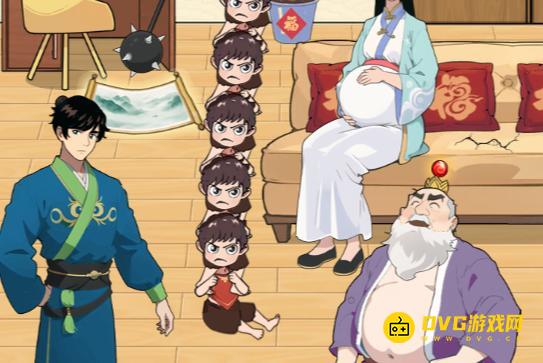 《魔力玩梗》一起带魔娃怎么过