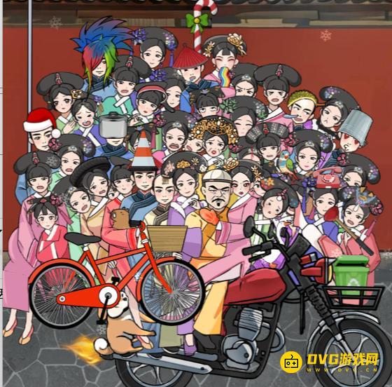 《魔力玩梗》后宫摩托怎么过-后宫摩托帮胖橘丢掉物品减少重量图文攻略