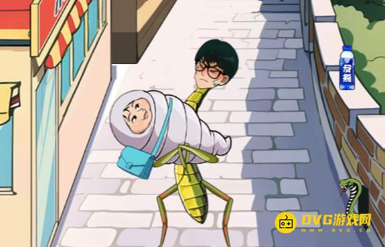 《魔力玩梗》再爱见人怎么过