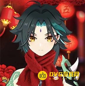 原神新年头像合集