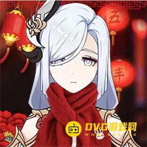 原神新年头像合集