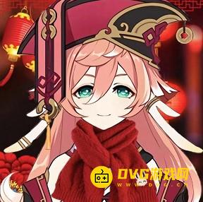 原神新年头像合集