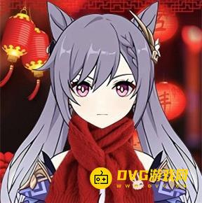 原神新年头像合集