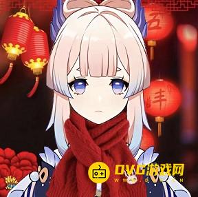 原神新年头像合集