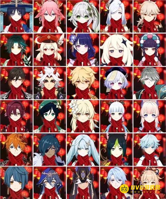 原神新年头像合集