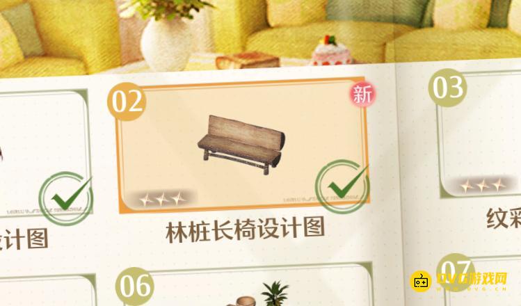 《无限暖暖》林桩长椅设计图怎样获得-林桩长椅在哪里