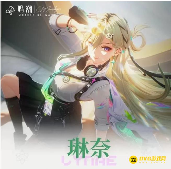 《鸣潮》琳奈养成一图流-技能机制详细解析