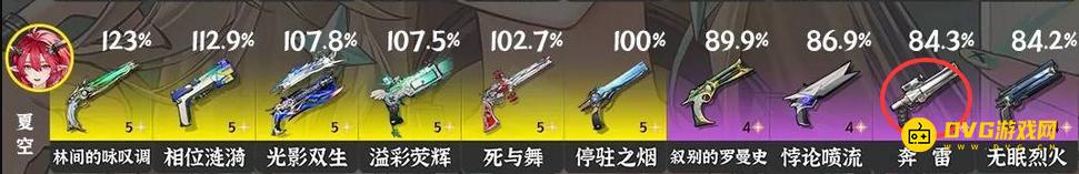 1767673925839139.png 图片.png