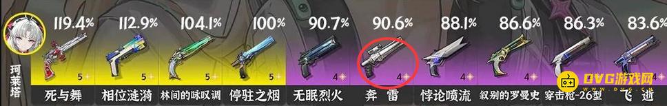 1767673938991814.png 图片.png