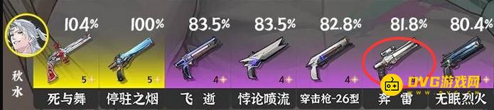 1767673960157848.png 图片.png