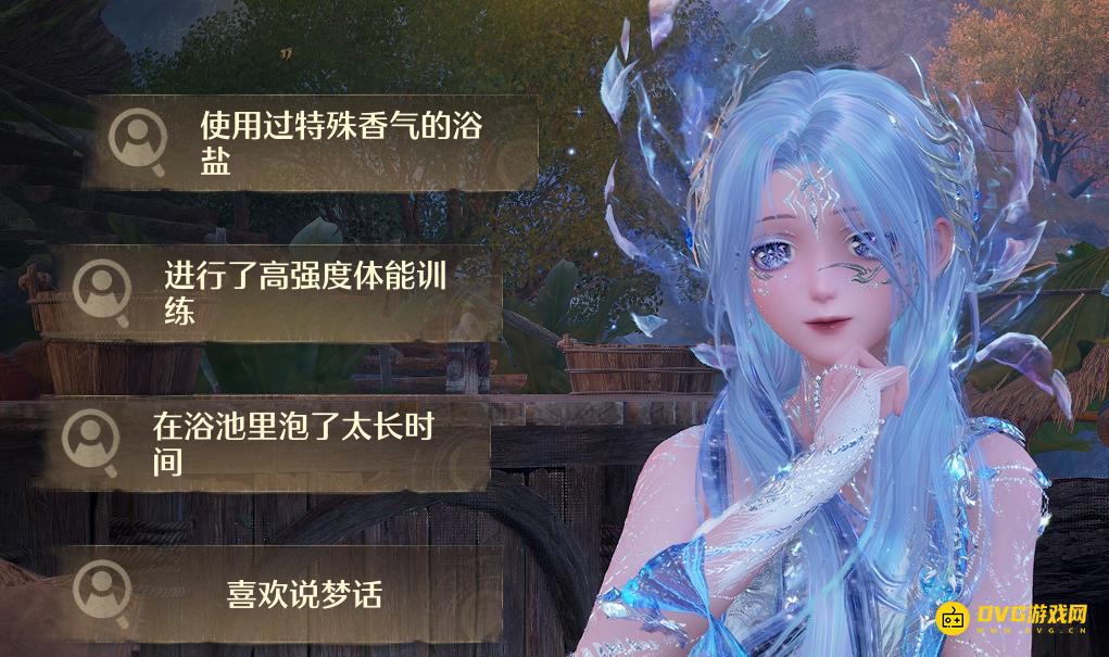 《无限暖暖》阿古夫夫推理正确选择-阿古夫夫推理正确答案