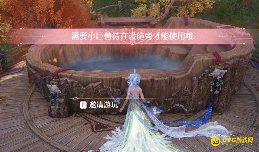 《无限暖暖》使用设施时提示需要小巨兽待在设施旁才能使用怎么办-怎样把小巨兽召唤到设施旁