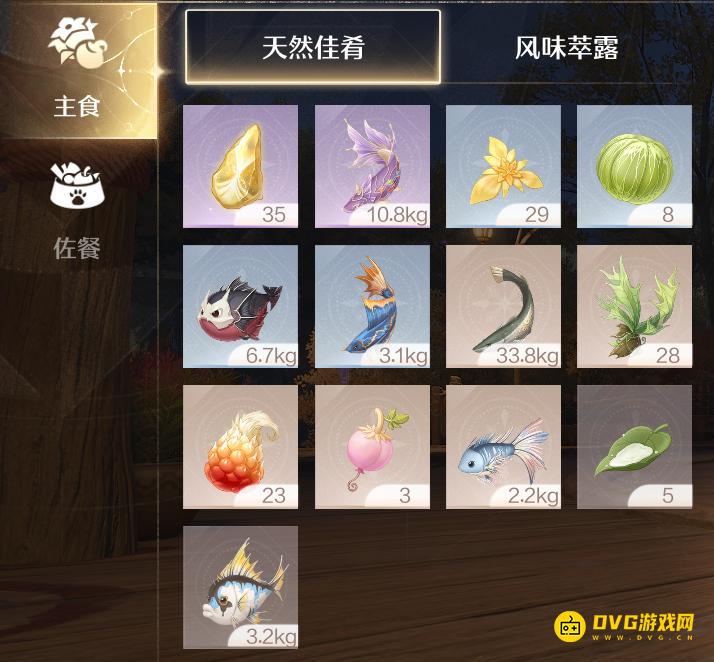 1767770568484686.png 图片.png