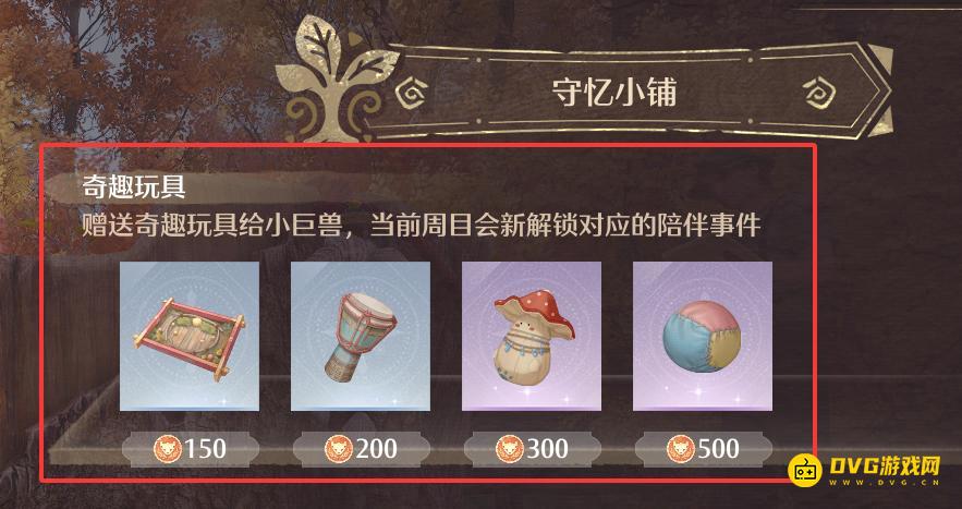 1767774977668034.png 图片.png