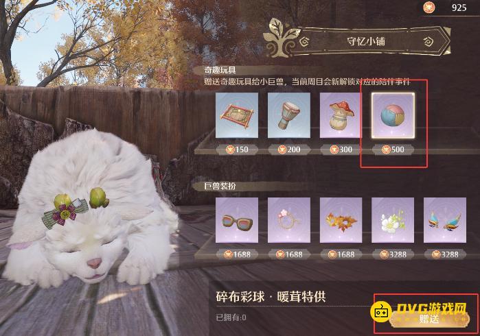 1767775030916333.png 图片.png