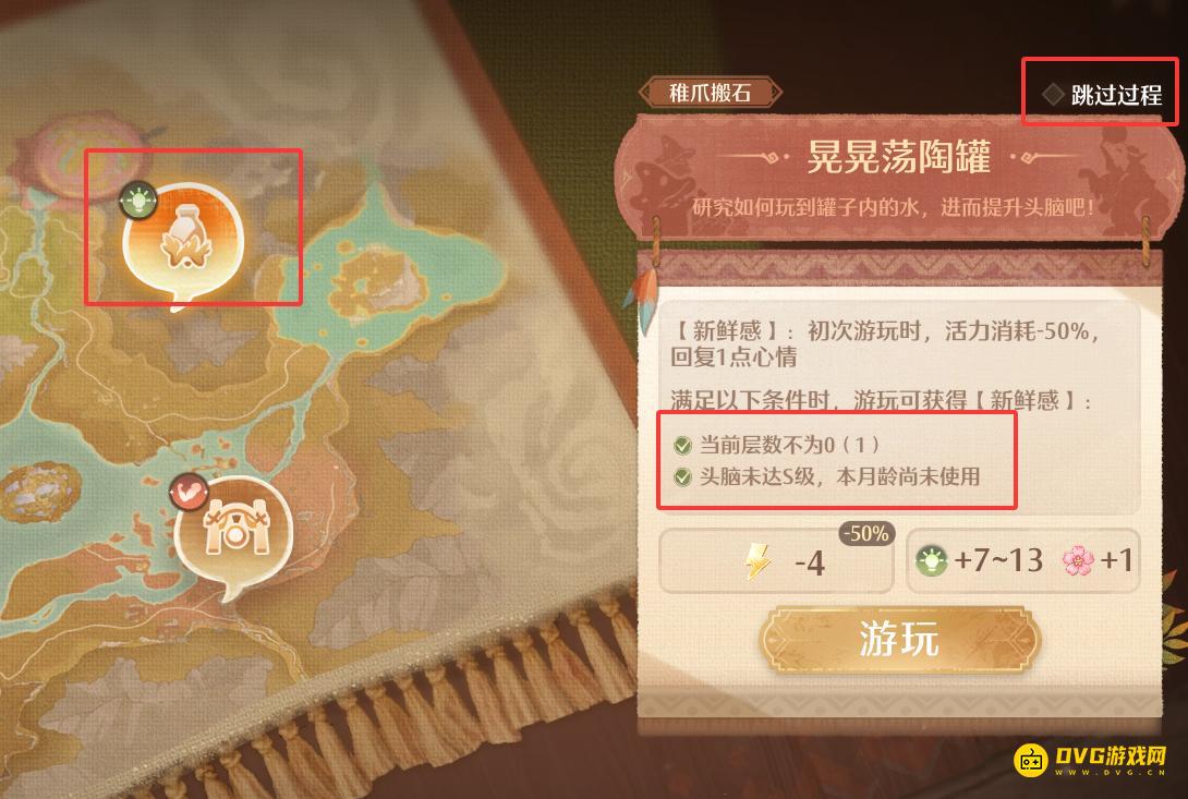 1767783465143648.png 图片.png