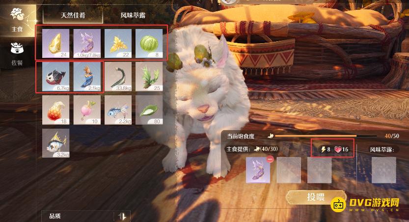 1767800516718969.png 图片.png