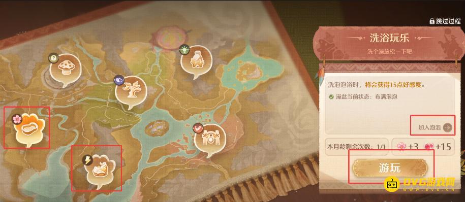 1767800924835086.png 图片.png