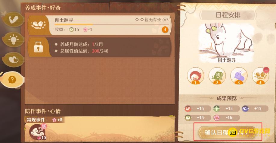 1767801009804617.png 图片.png