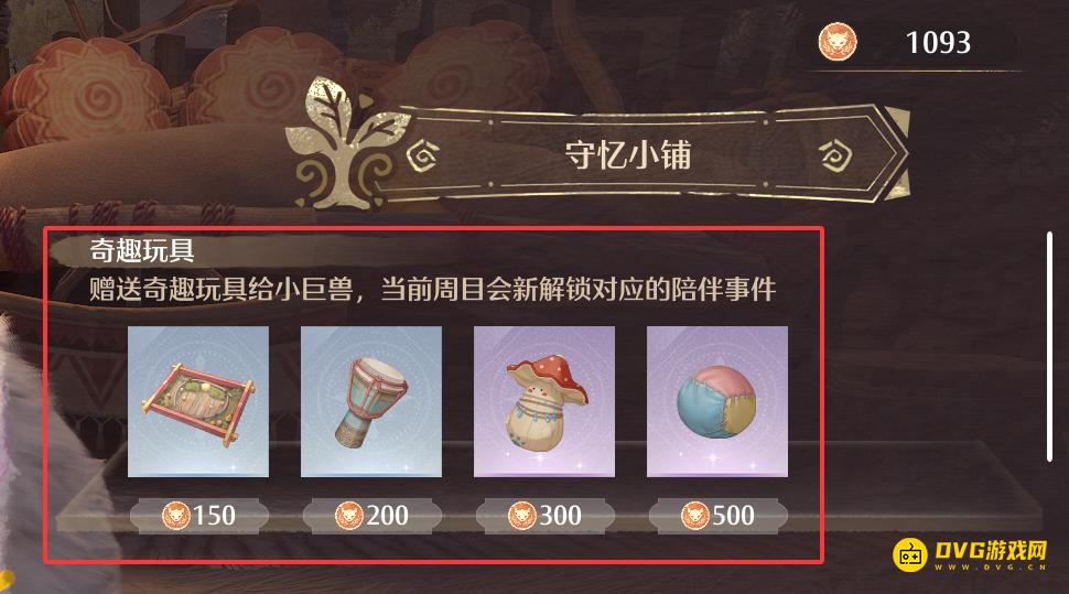 1767801042299762.png 图片.png