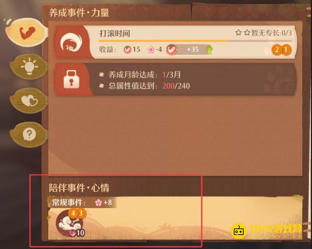 1767801095521079.png 图片.png