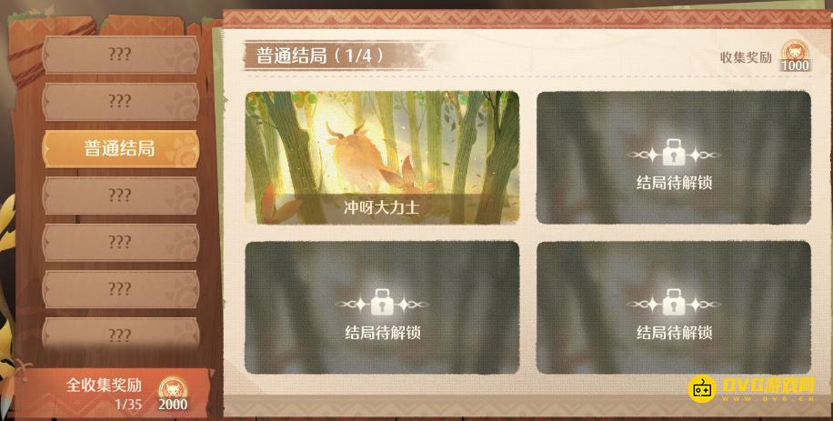 1767801356213825.png 图片.png