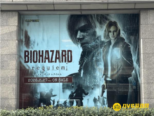 《生化危机9安魂曲》什么时候发售上架-生化危机9确切发售时间