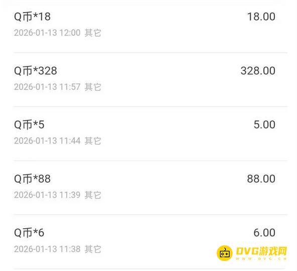 《逆战未来》下载领取Q币教程-下载游戏怎样领取QB