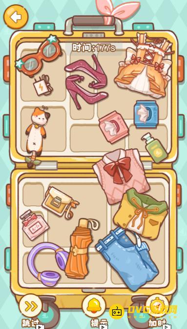 《清理达人》行李收纳怎么过-微信小游戏行李收纳图文攻略