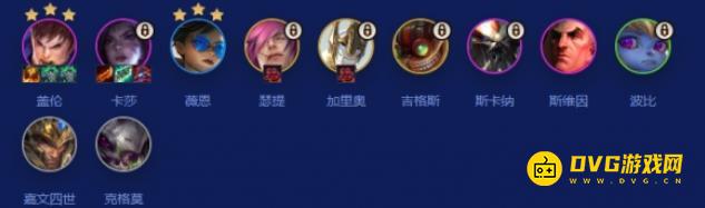 《金铲铲之战》s16莎薇玛狙神阵容怎样搭配-s16莎薇玛狙神阵容羁绊装备符文运营攻略