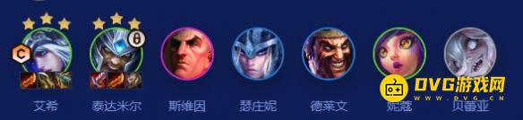 《金铲铲之战》s16弗雷尔寒冰蛮王阵容怎样搭配-s16弗雷尔寒冰蛮王阵容羁绊装备符文运营攻略