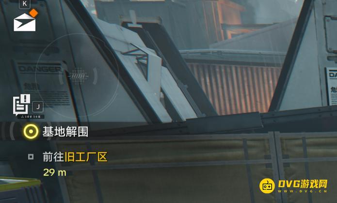 《明日方舟终末地》怎样呼出鼠标-怎样调出鼠标点击邮箱