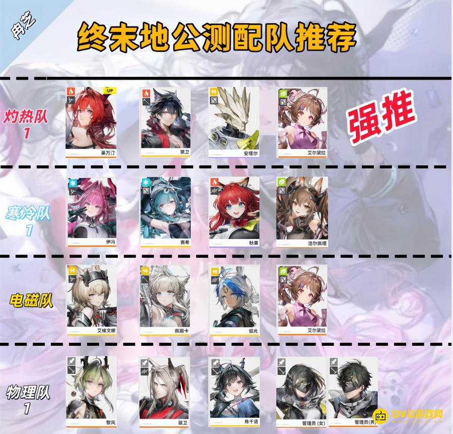 1769093140692882.png 图片.png